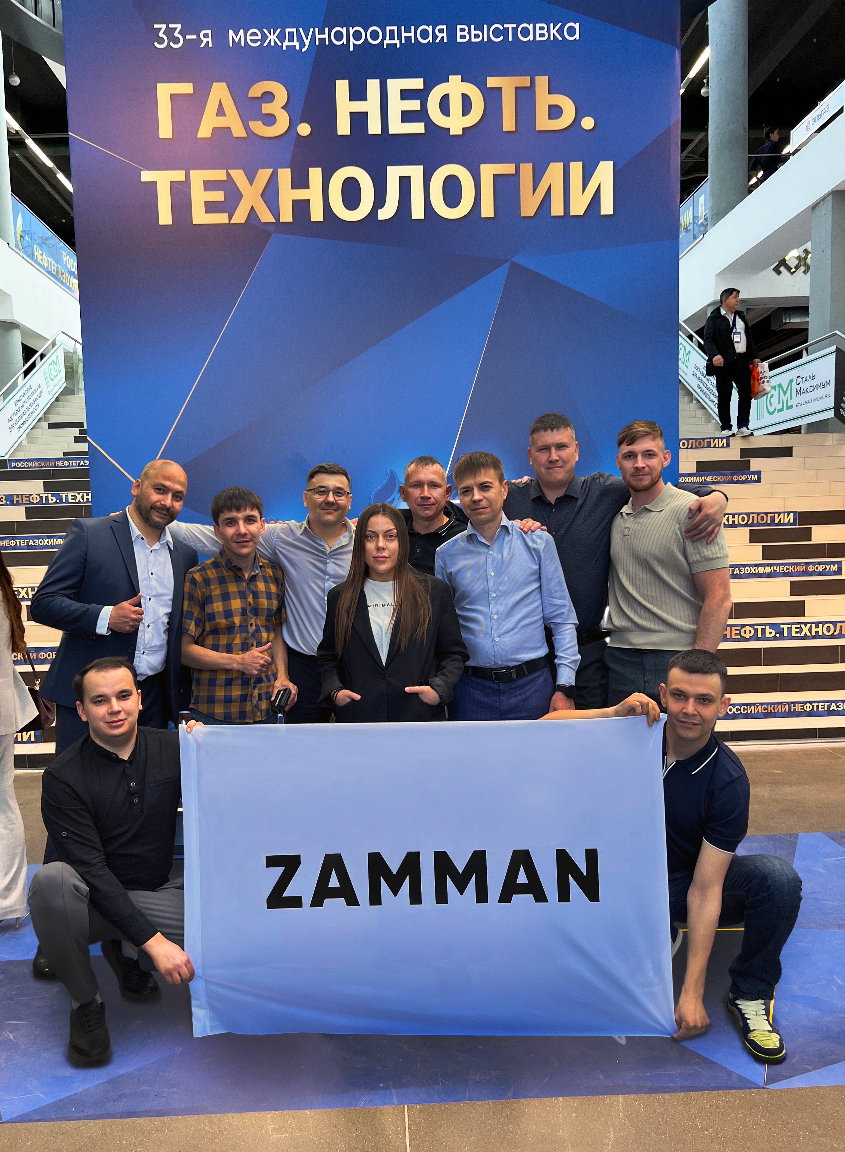 На прошлой неделе наша делегация посетила 33-ю международную выставку «Газ. Нефть. Технологии – 2025» в рамках Российского нефтегазохимического форума.