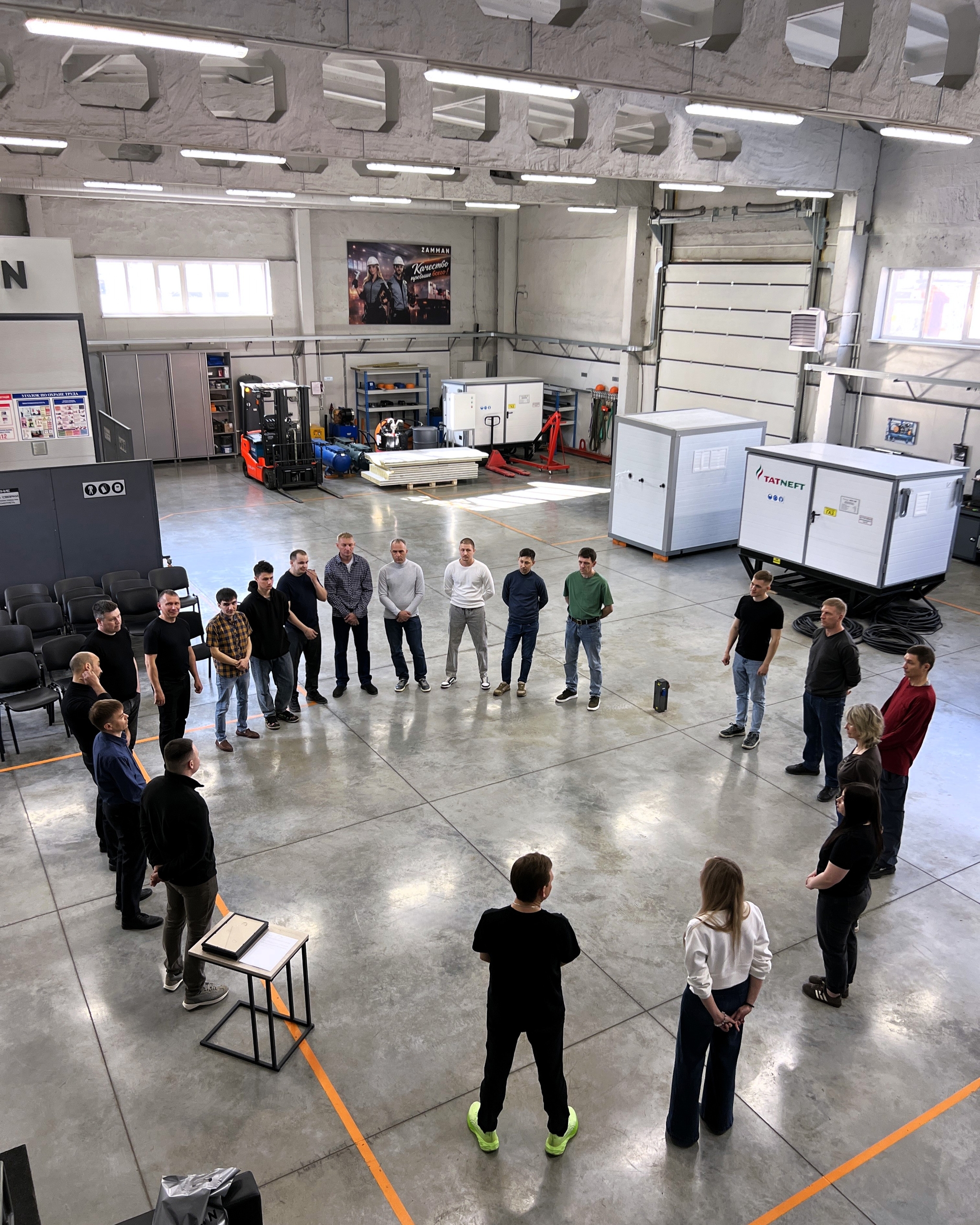 Четырнадцать лет — это важная дата, Путь славных побед и…